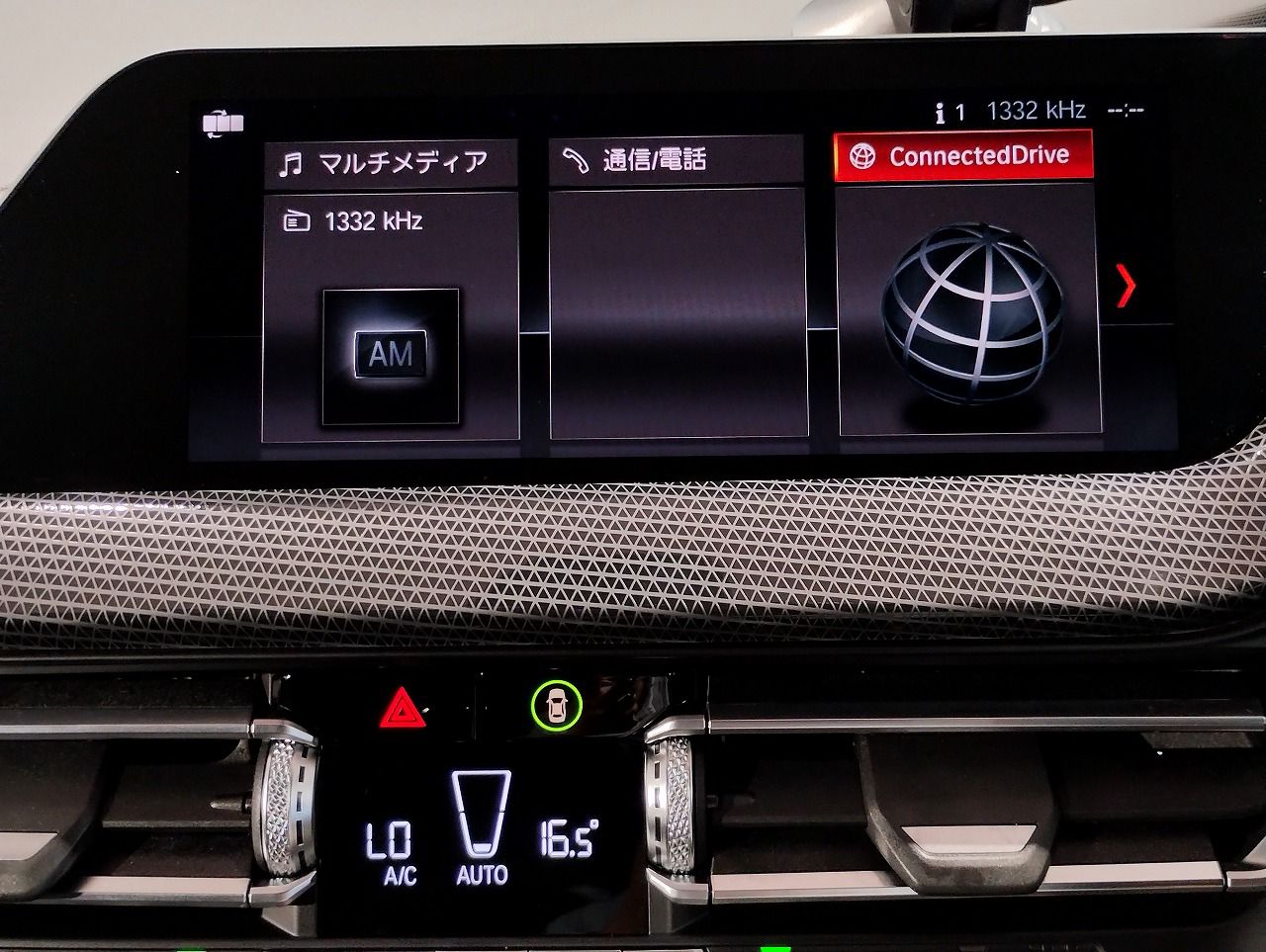 F40 118d Sports Hatch 5-door B47 2.0d