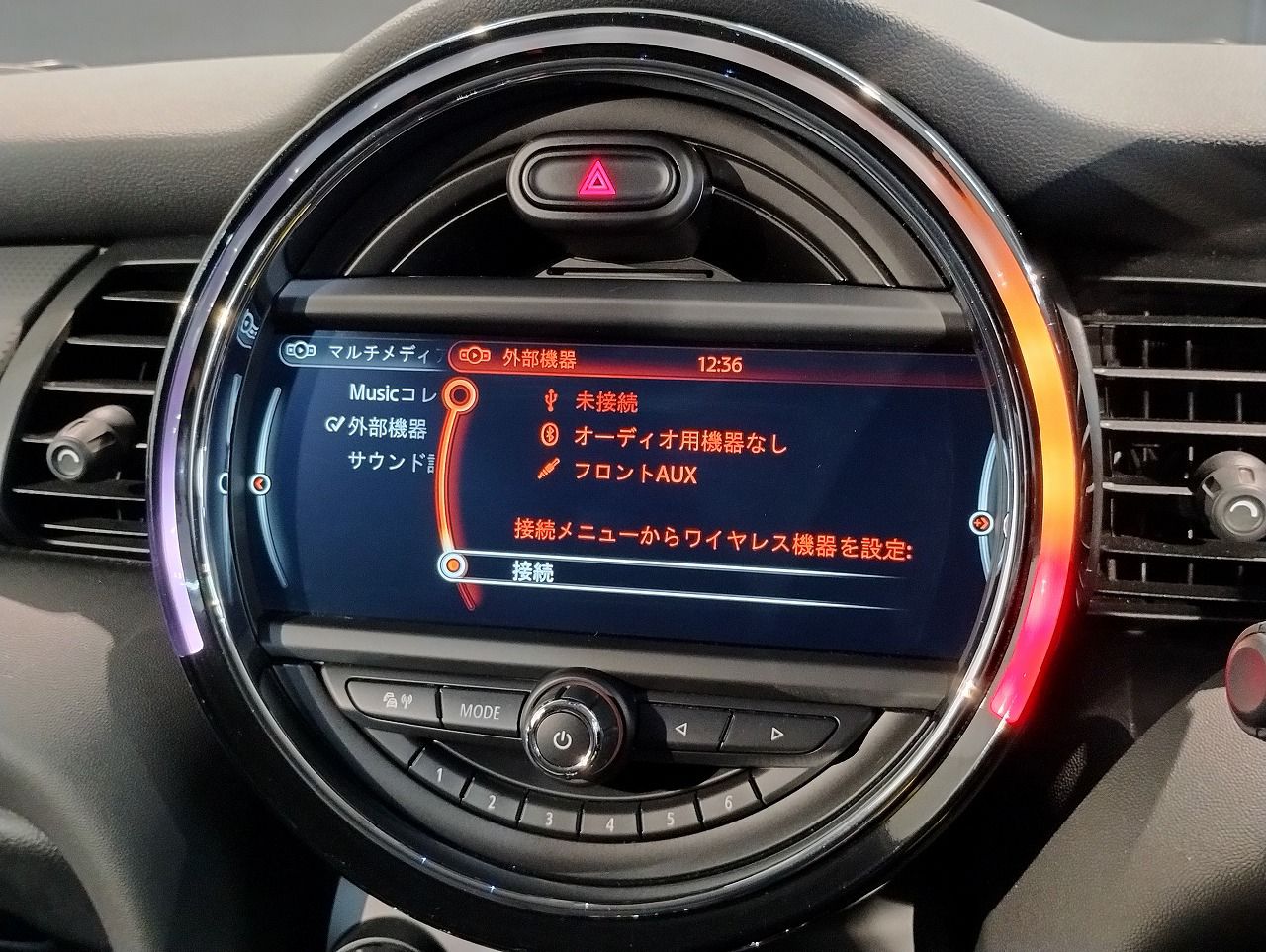 F56 MINI COOPER