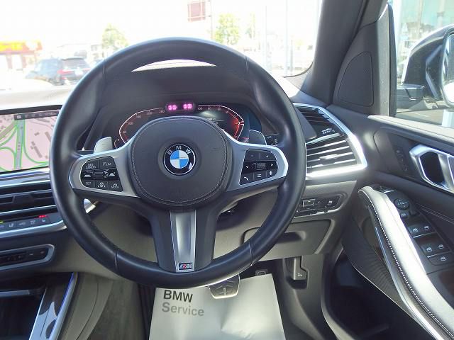 G05 X5 xDrive30d xLine B57 3.0d