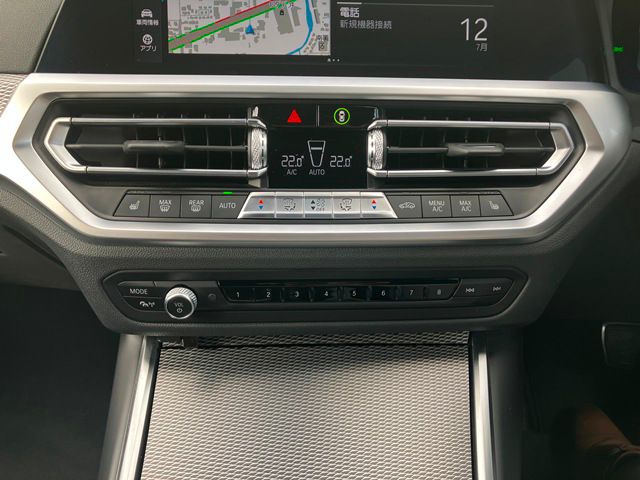 G20 330e Saloon RHD