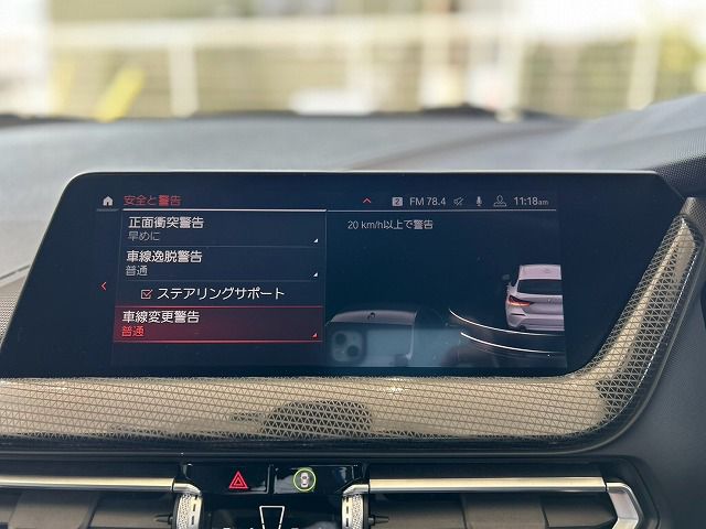 F40 118d Sports Hatch 5-door B47 2.0d