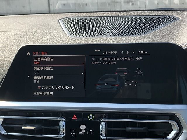 G22 M440i xDrive B58 3.0 RHD
