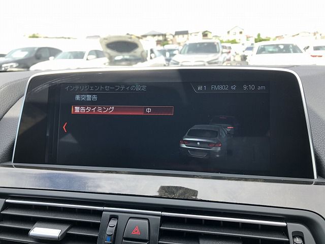 640I GC