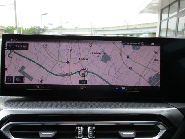 320d xDrive Berline RHD