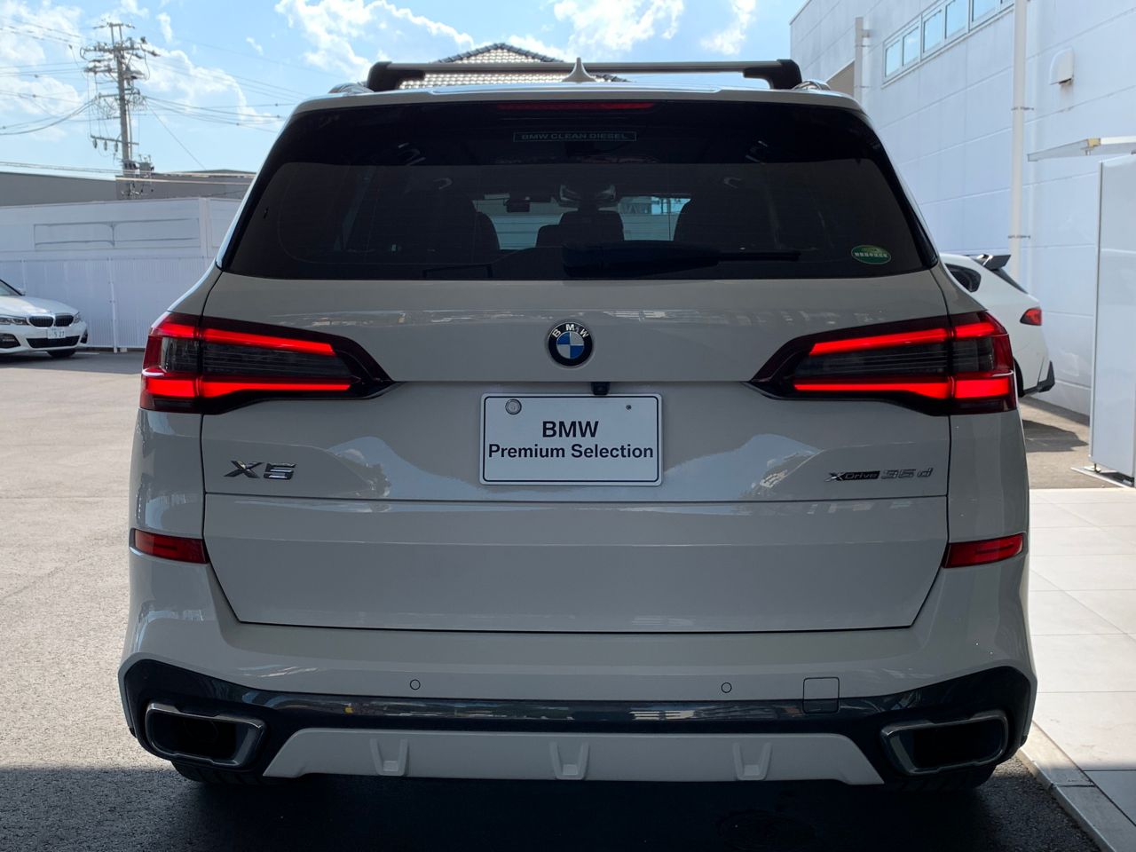 G05 X5 xDrive30d xLine B57 3.0d
