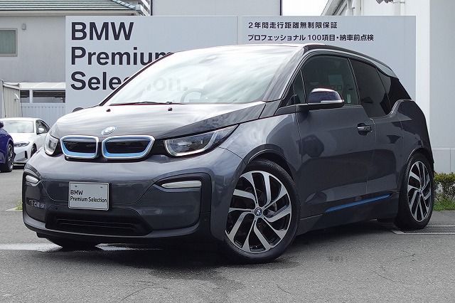 i3 (レンジ・エクステンダー装備車)