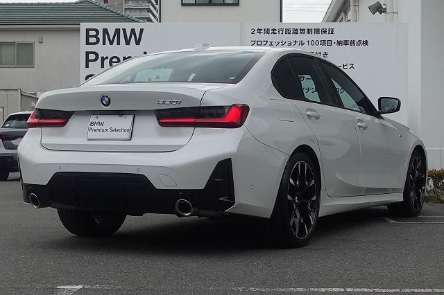 G20 320i Saloon LCI RHD MX