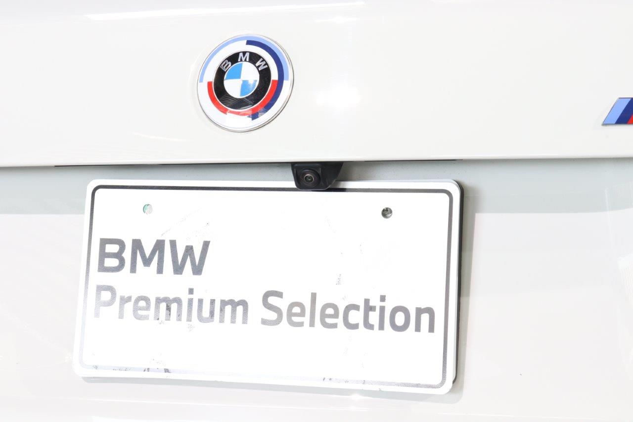 M240i xDrive Coupé RHD