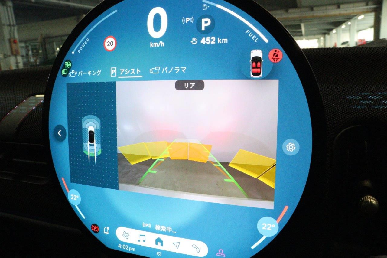 MINI Cooper C 5-doors