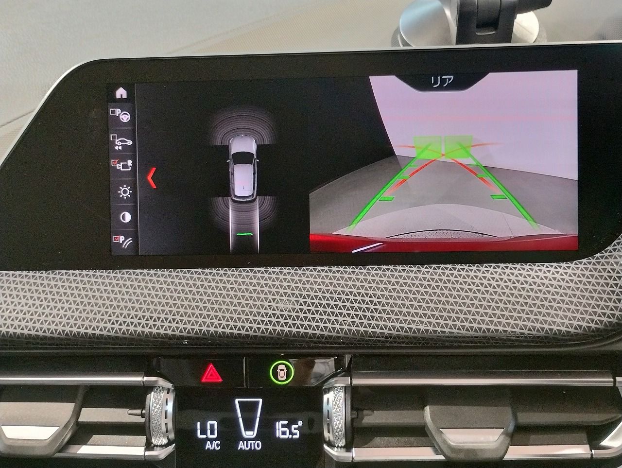 F40 118d Sports Hatch 5-door B47 2.0d