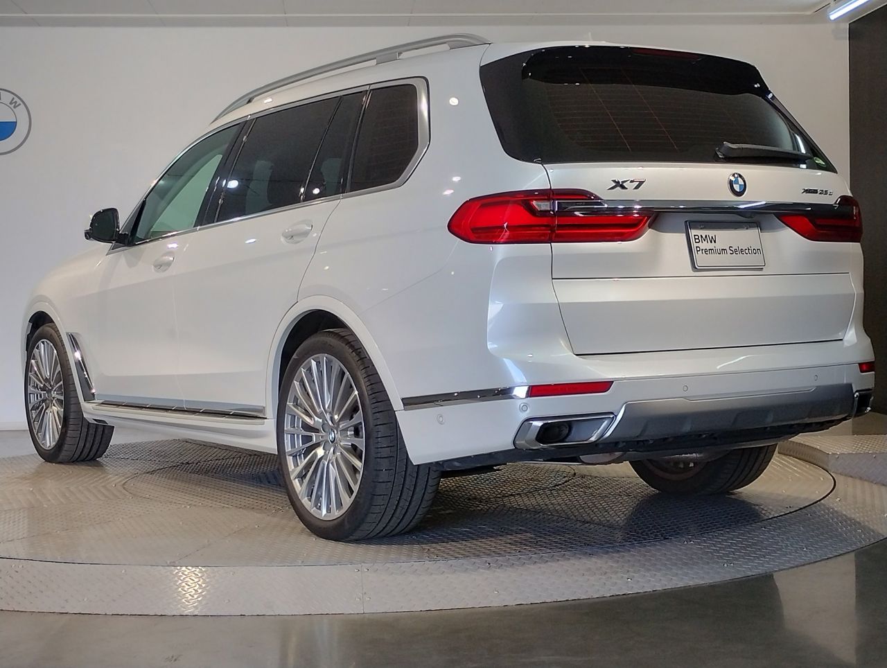 G07 X7 xDrive30d N57 3.0d