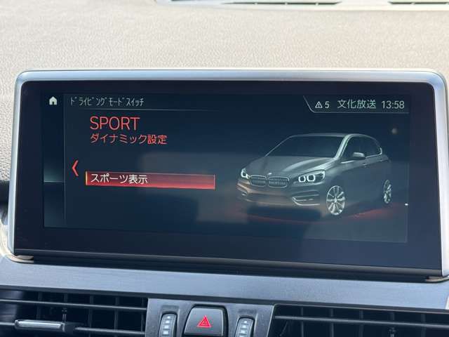 218I ACTIVE TOURER RHD