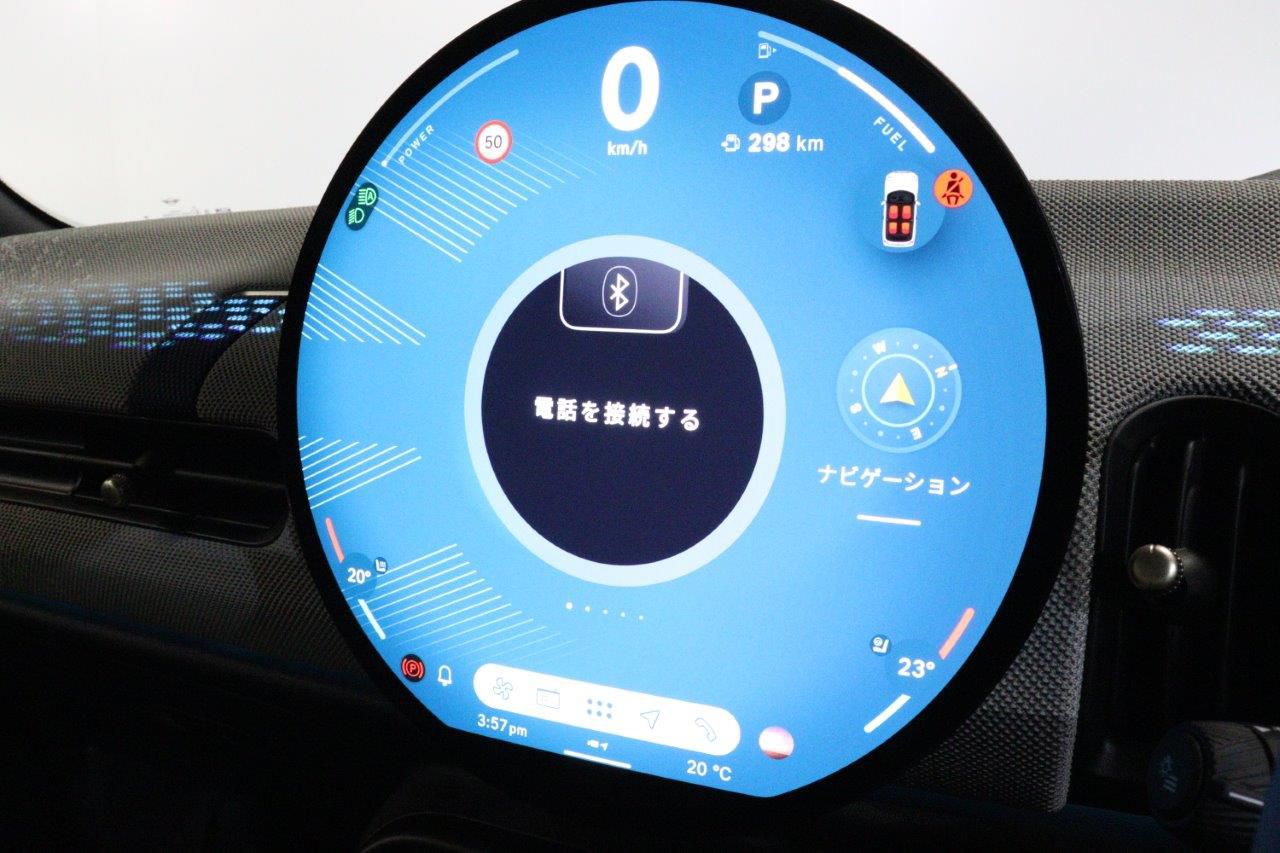 F67 MINI Cooper Convertible C