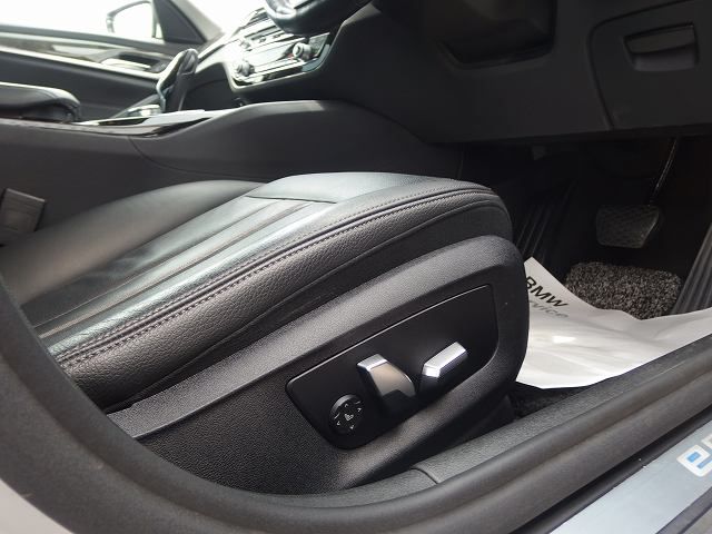 530E