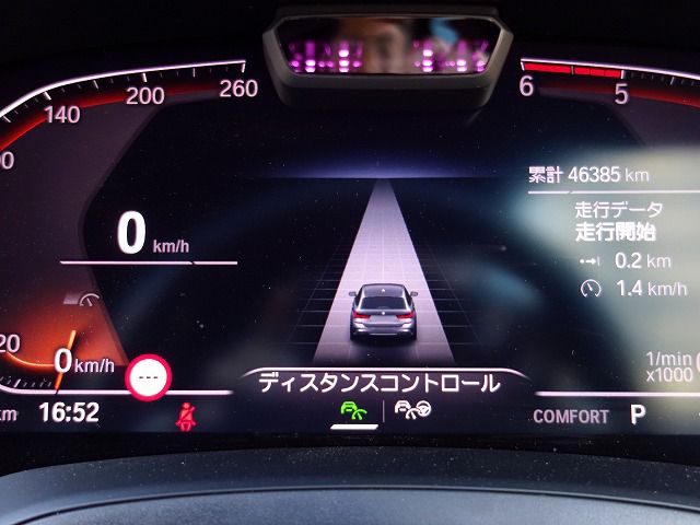 G21 320d xDrive Touring RHD