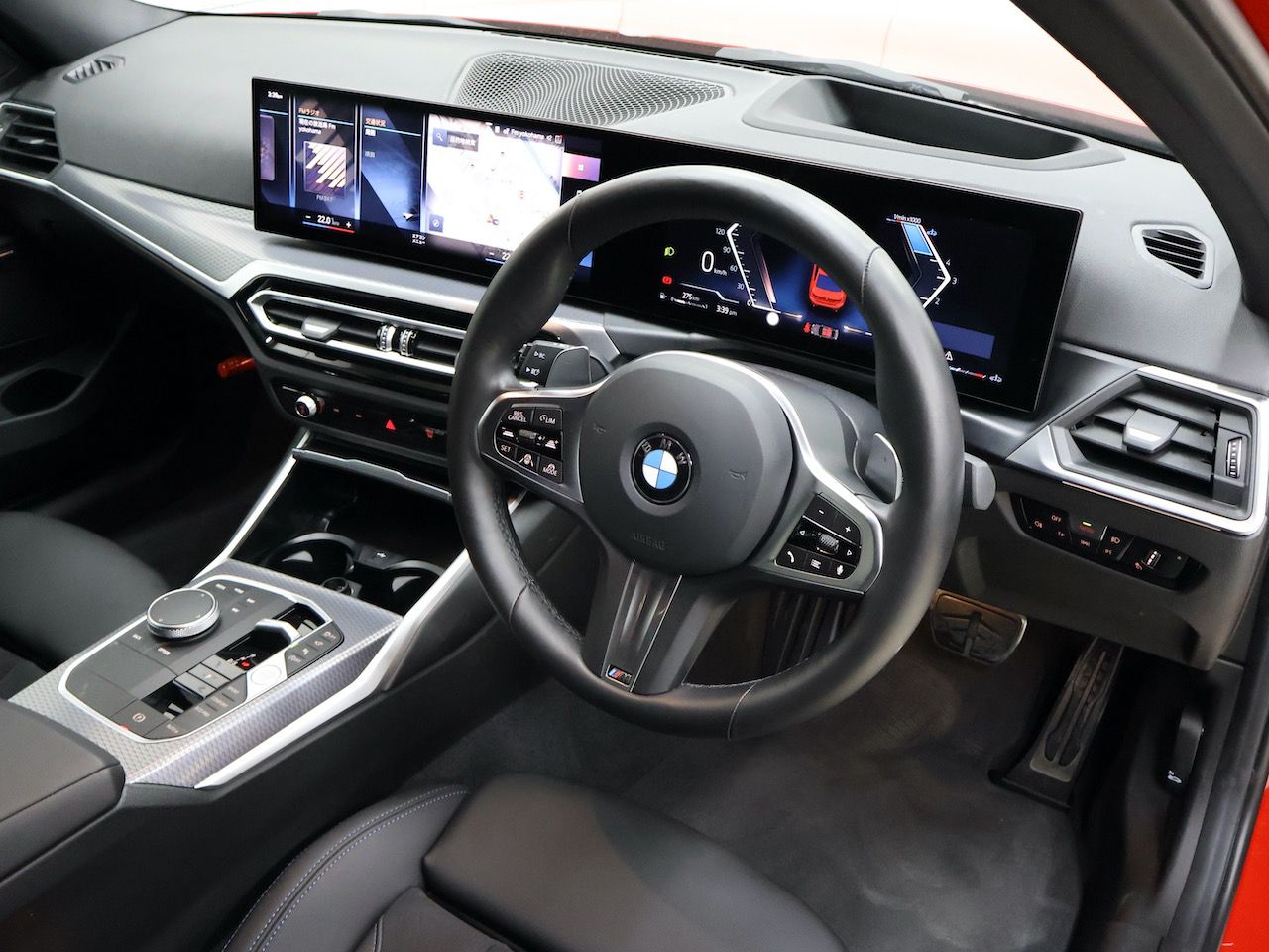 320d xDrive Berline RHD