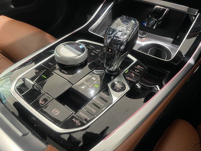 G07 X7 M50i N63 4.4i