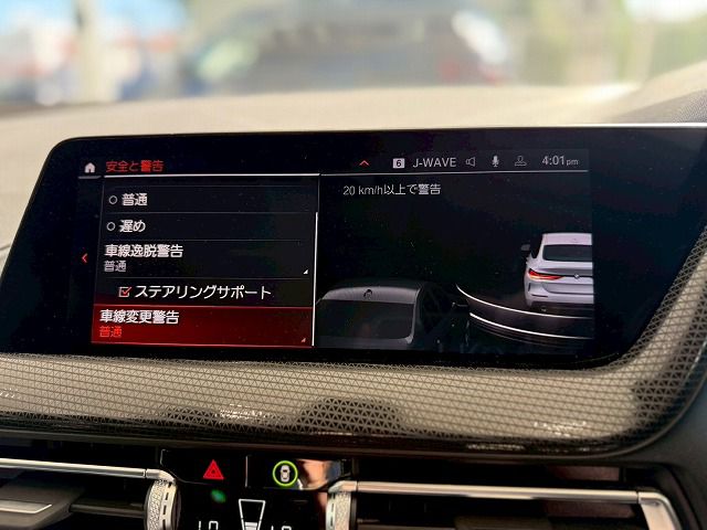 F44 218i Gran Coupe B38 1.5i