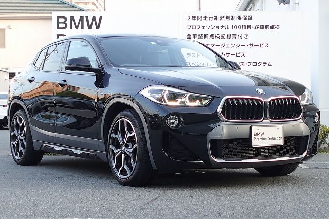 F39 X2 xDrive18d SAC B47 2.0d