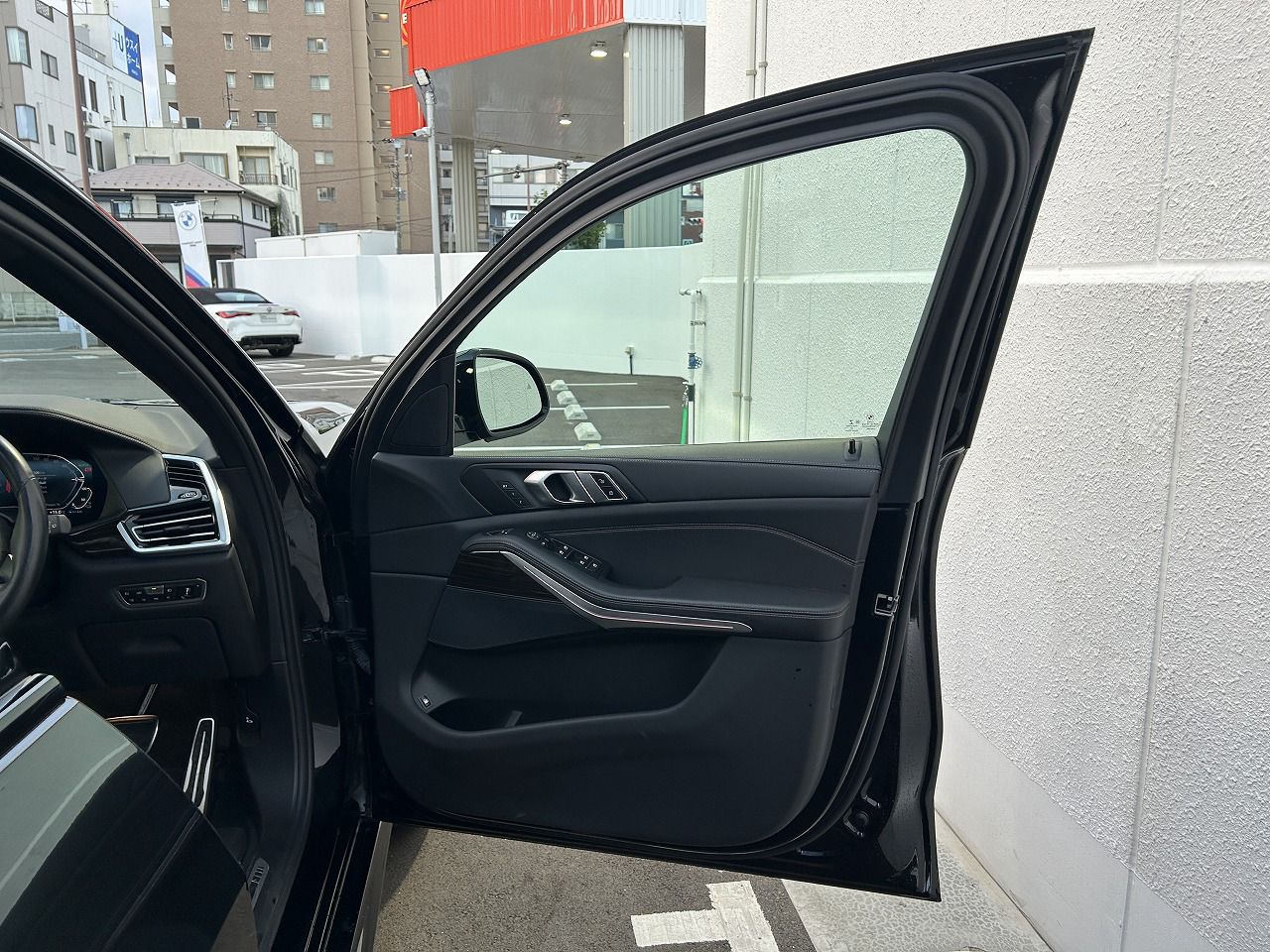 G05 X5 xDrive45e xLine XB1 PHEV