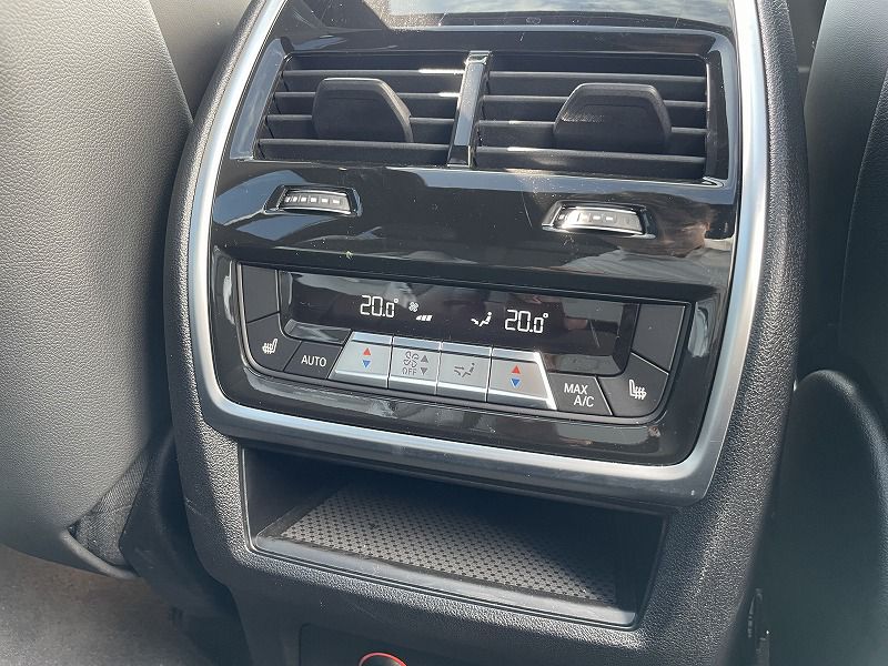 G07 X7 xDrive40d B57 3.0d