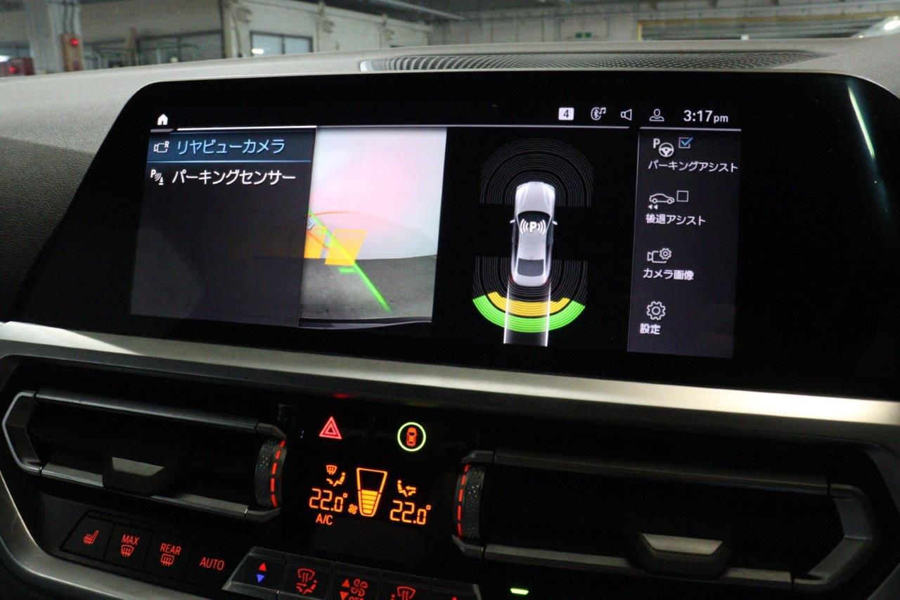 G22 420i B48 2.0 RHD