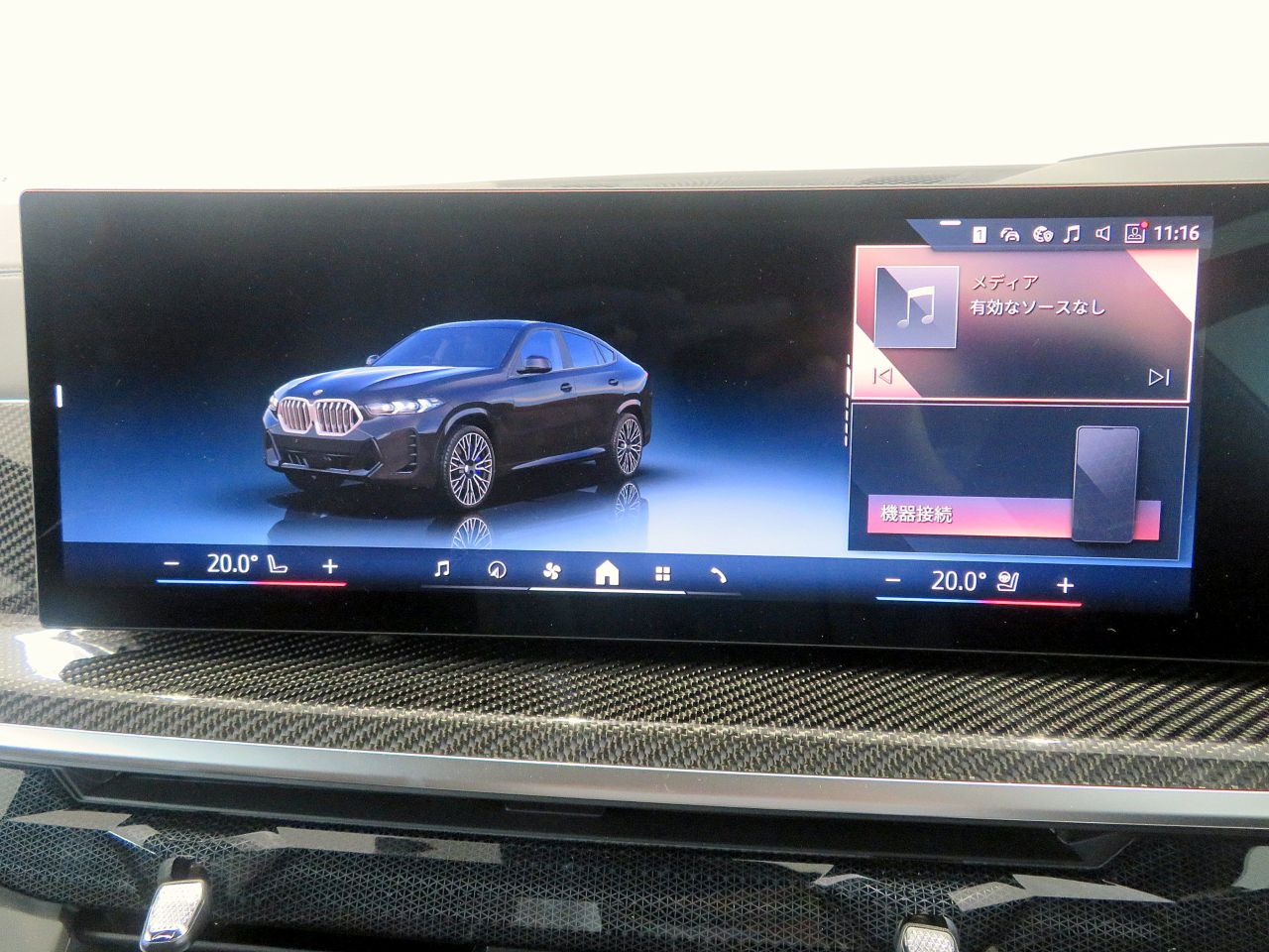 X6 xDrive30d M Sport RHD