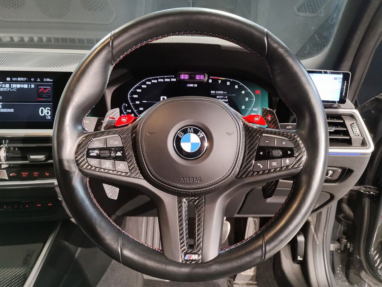 G80 M3 Competition Saloon