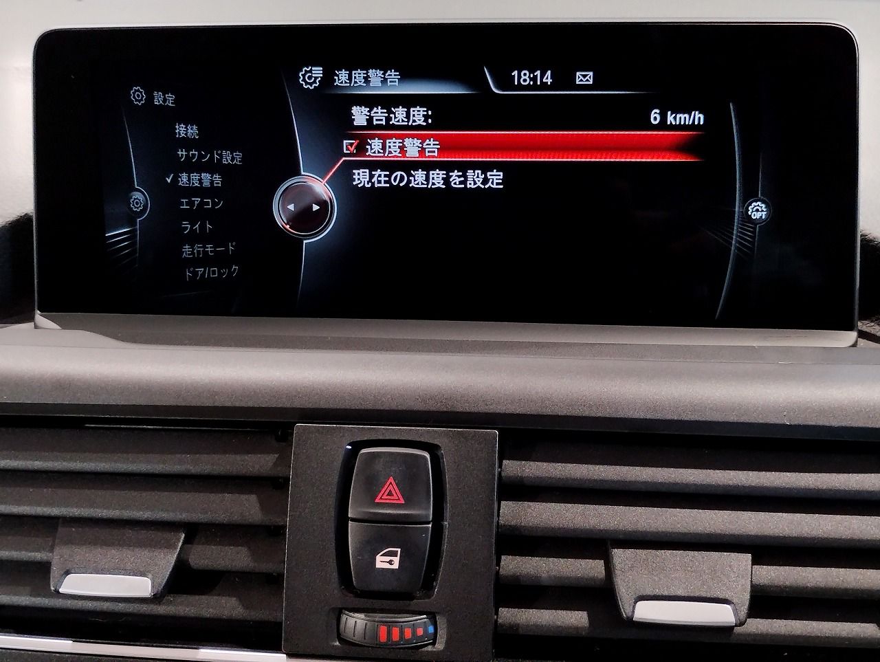118 5DOOR RHD