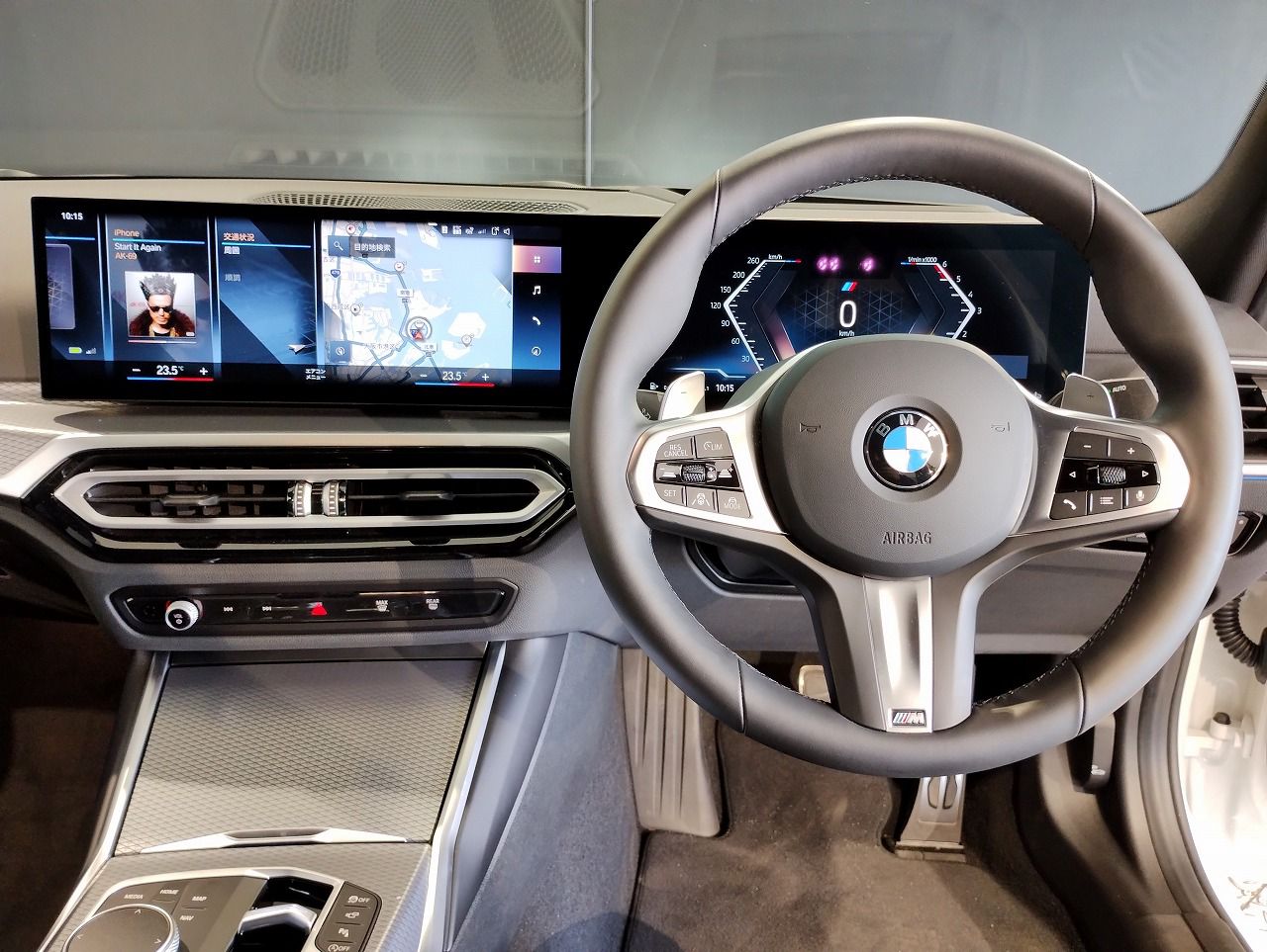 320d xDrive Berline RHD