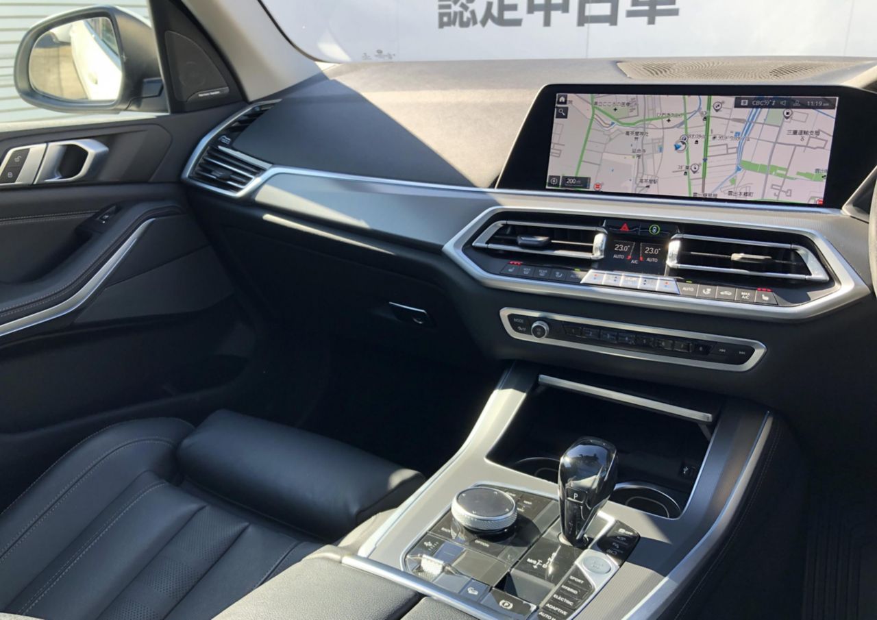 G05 X5 xDrive45e xLine XB1 PHEV