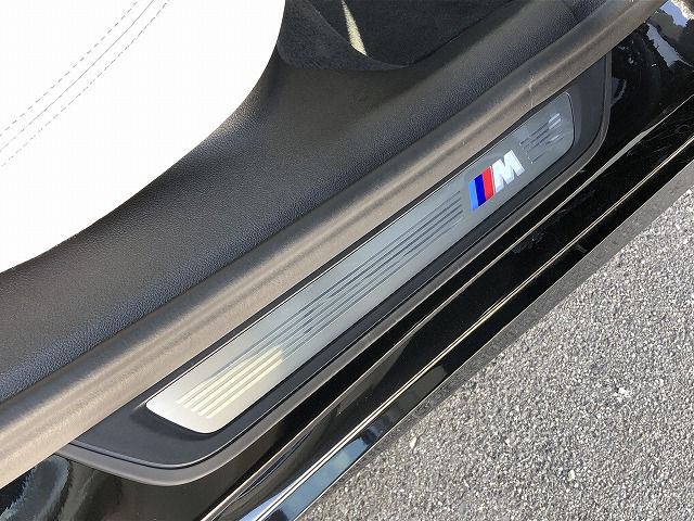530E