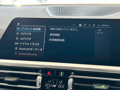 G20 330e Saloon RHD MX