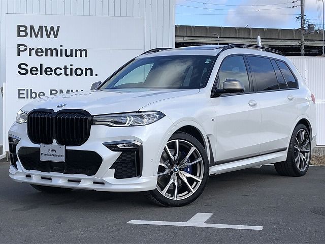 BMW X7 M50i