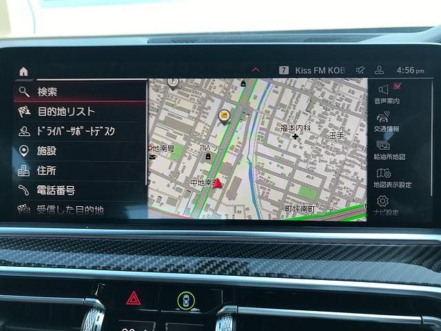 X6 M Competition