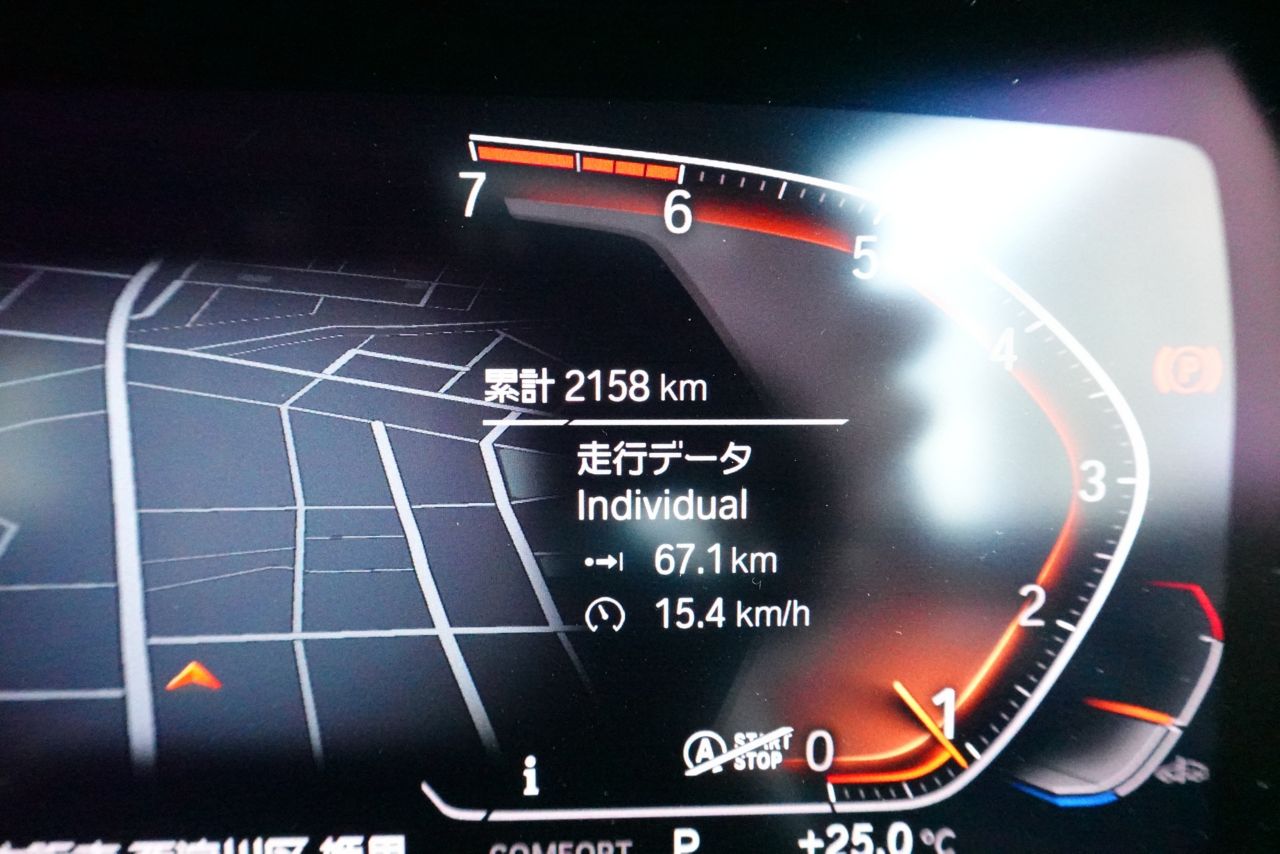 F44 218i Gran Coupe B38 1.5i