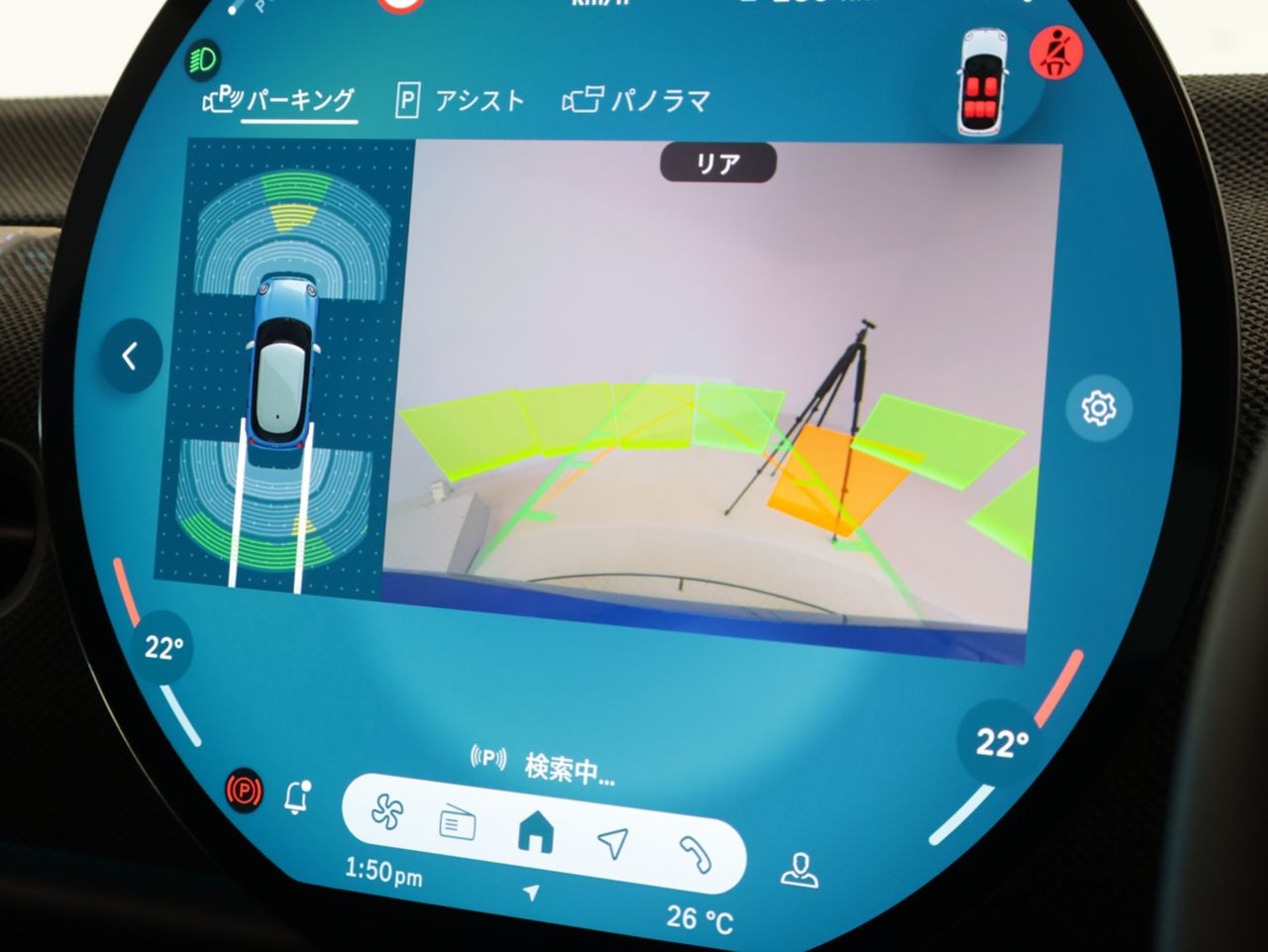 MINI Cooper C 5-doors