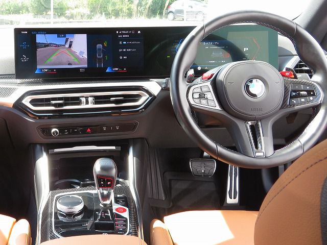 G87 M2 Coupe