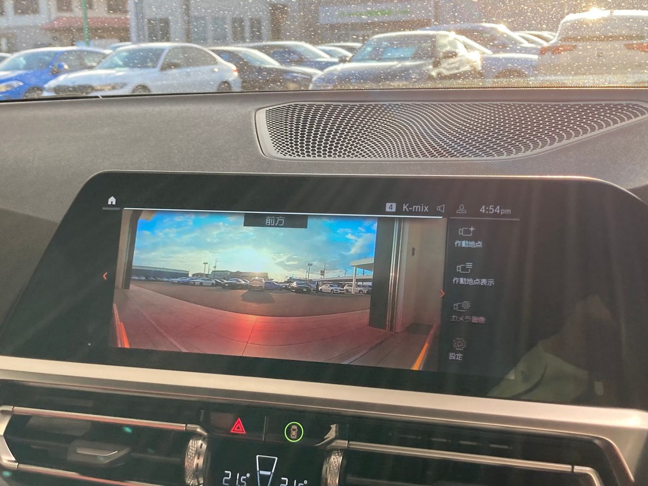 G42 220i Coupe