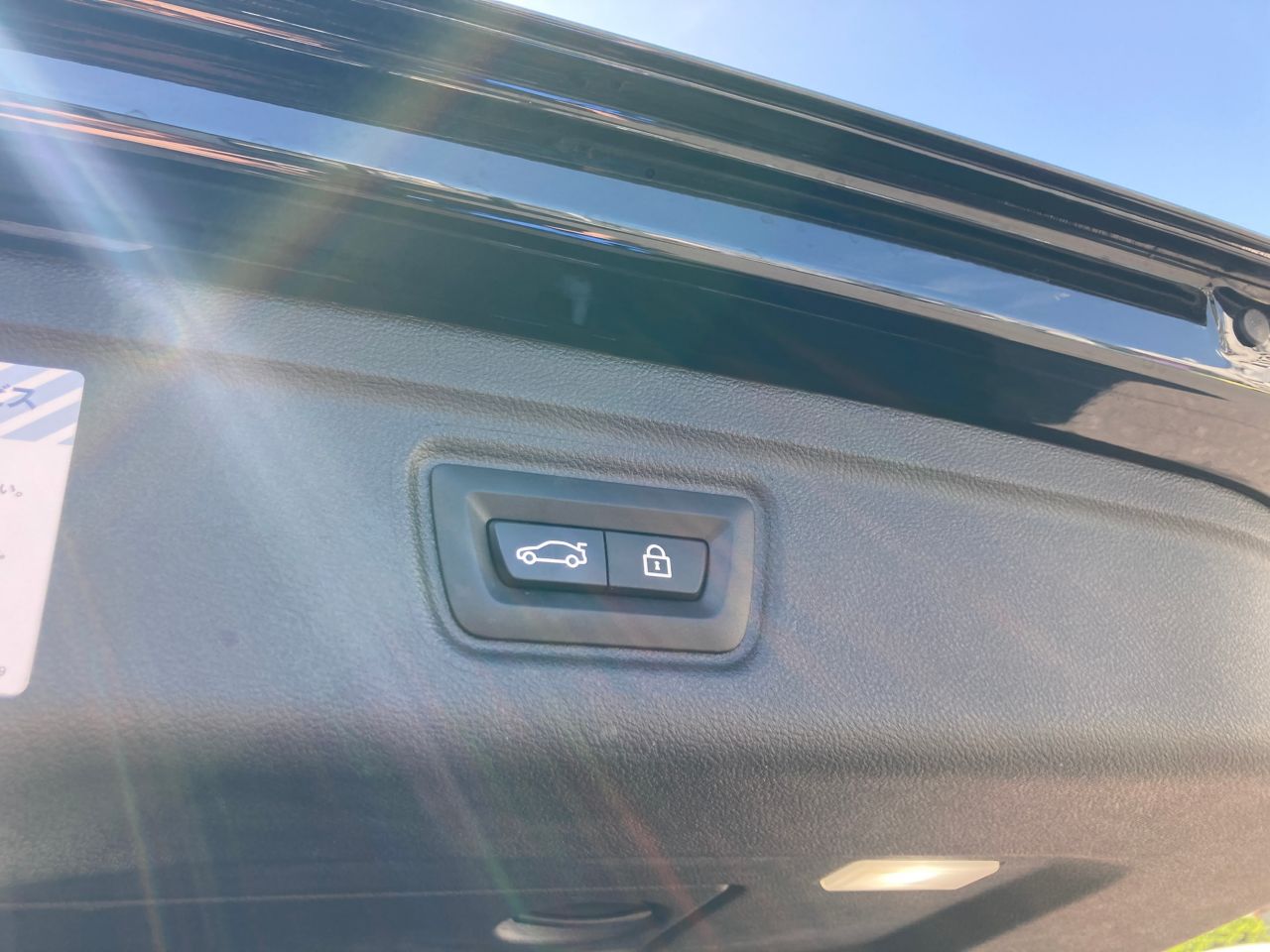 G21 320i RHD