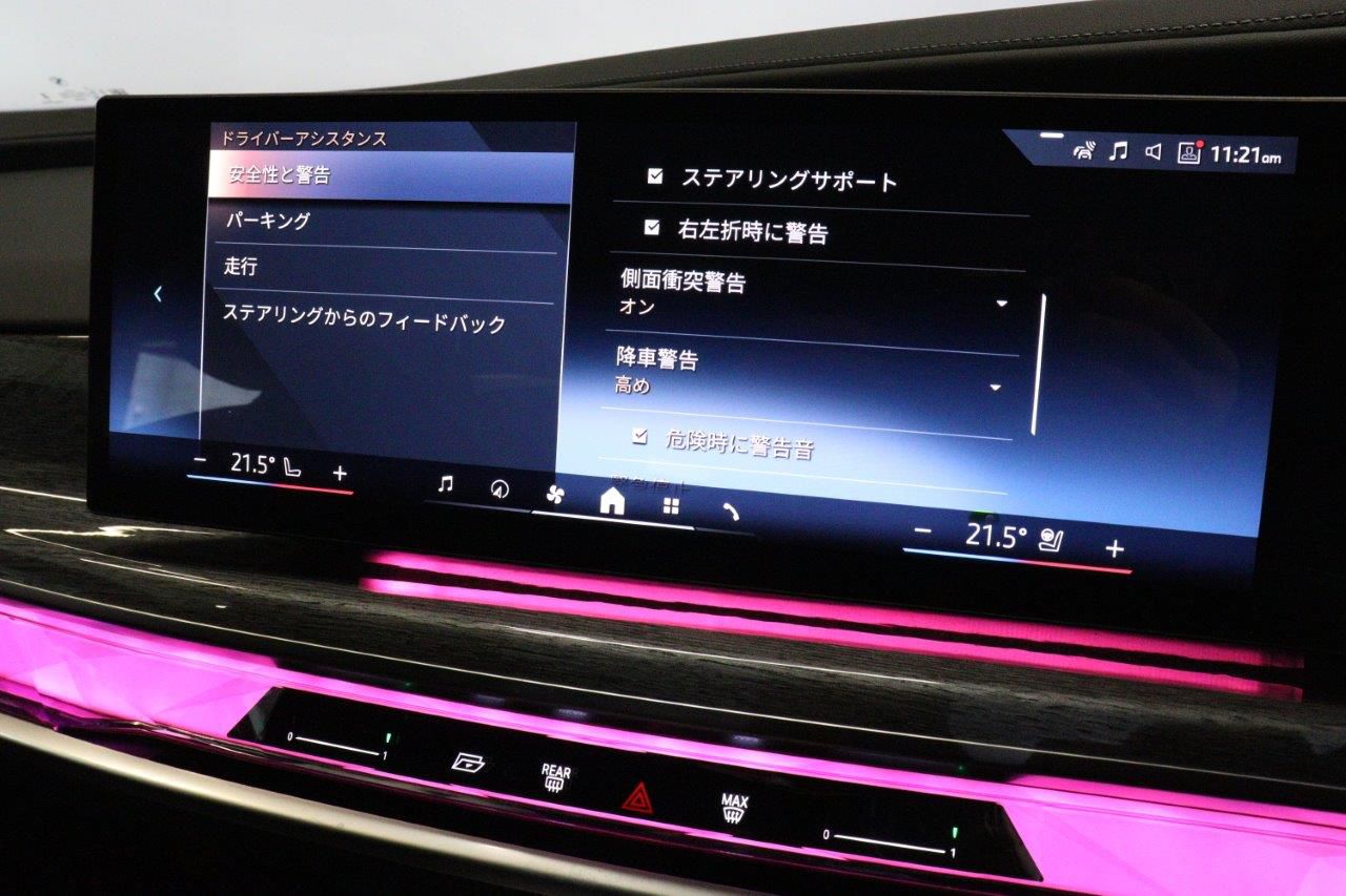 i7 xDrive60 Sedan RHD