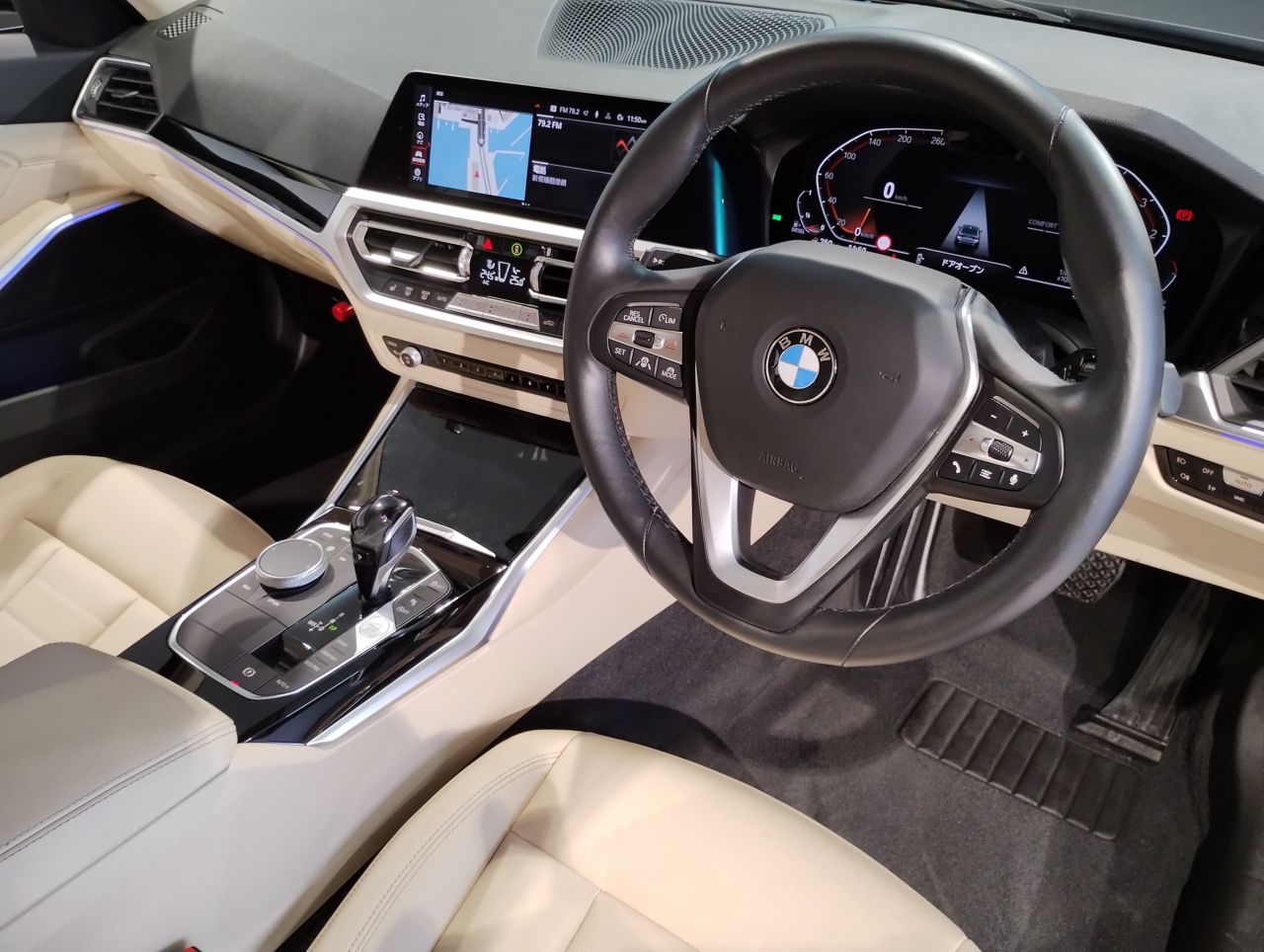 G20 320d xDrive RHD Saloon