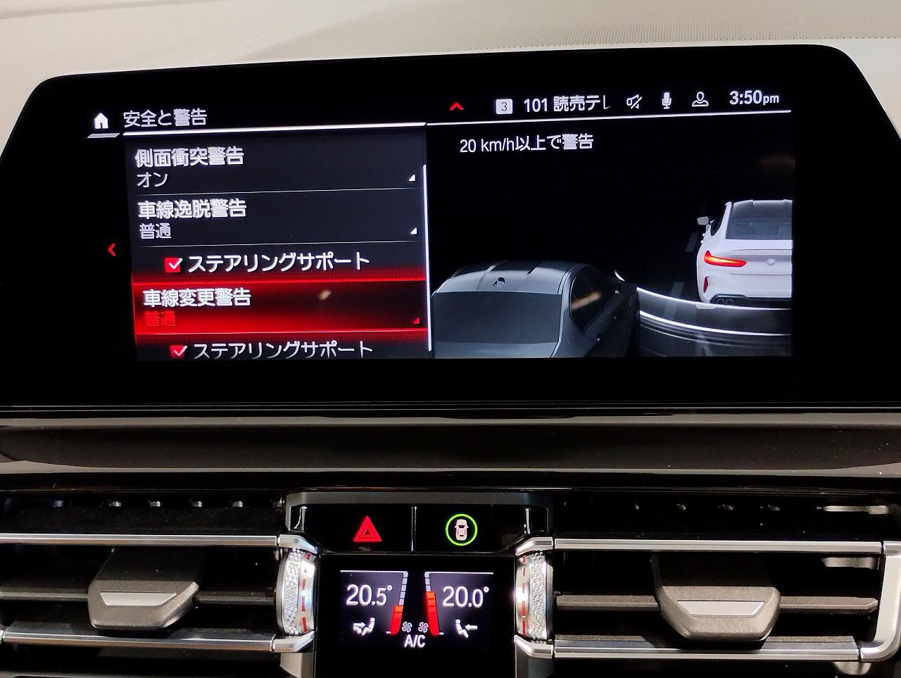 F93 M8 Gran Coupe S63 4.4i