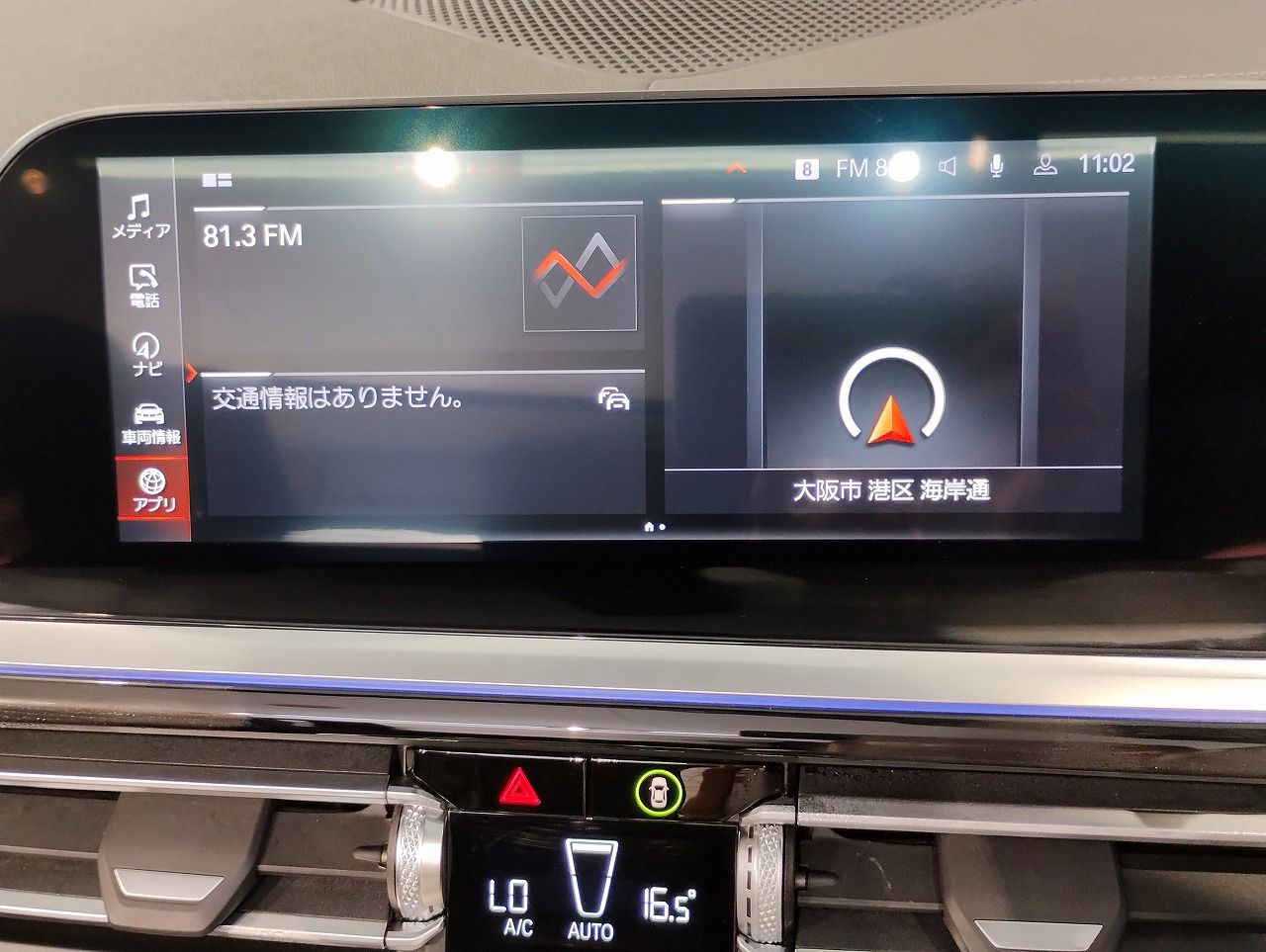G29 z4 sDrive20i RHD
