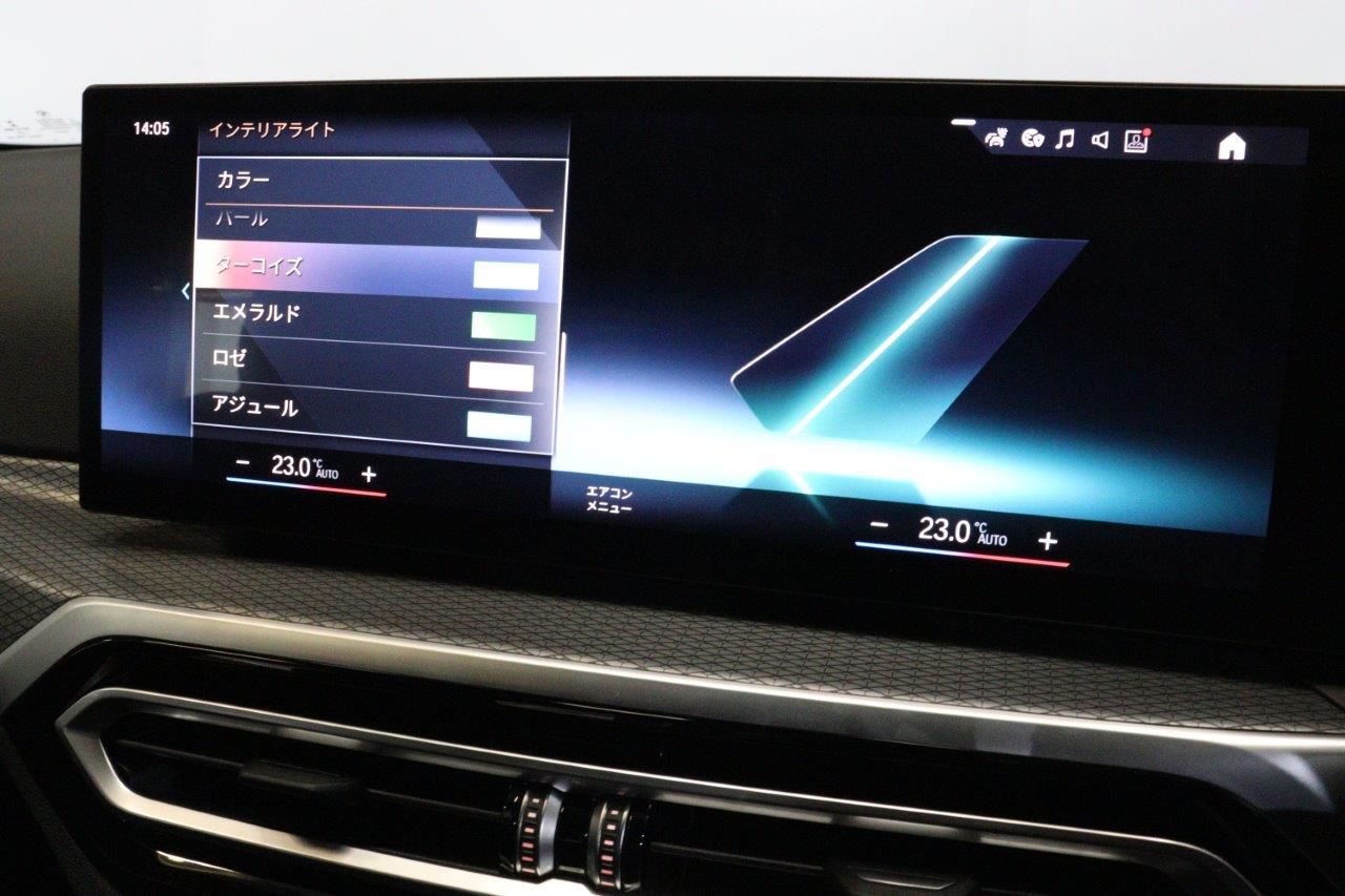 G20 330e Saloon LCI RHD MX