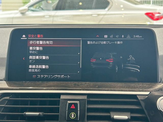 X3 xDrive20d RHD ZA