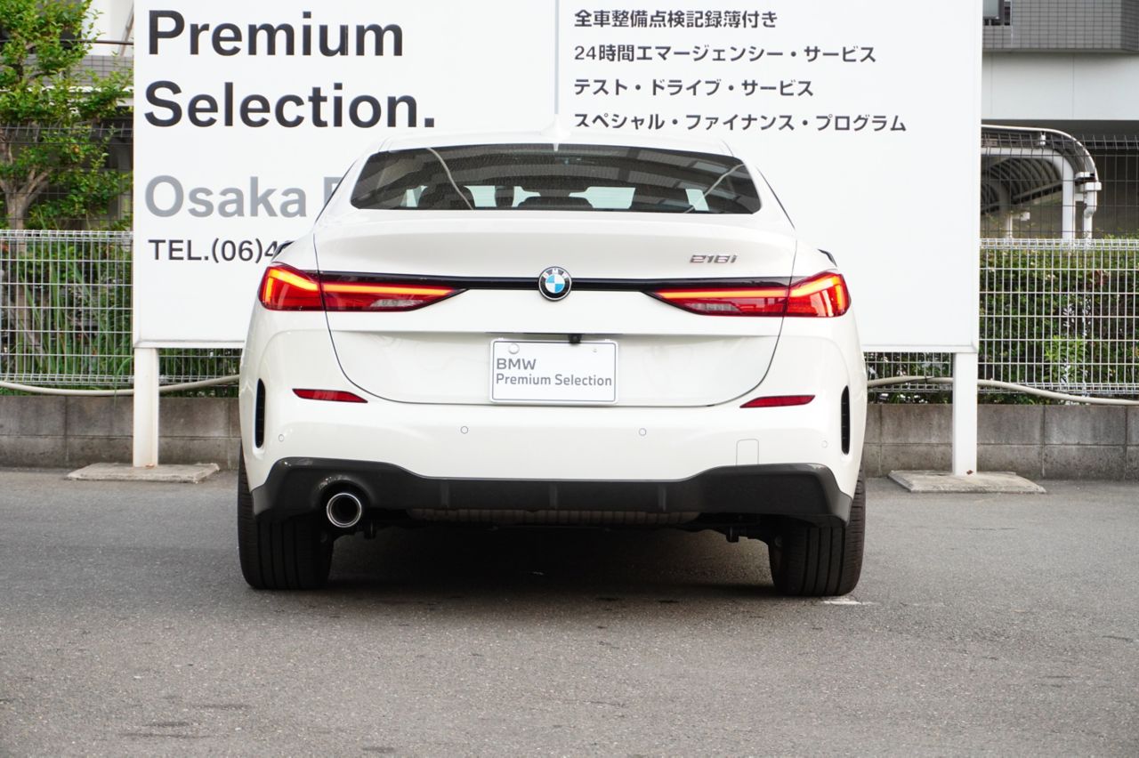F44 218i Gran Coupe B38 1.5i