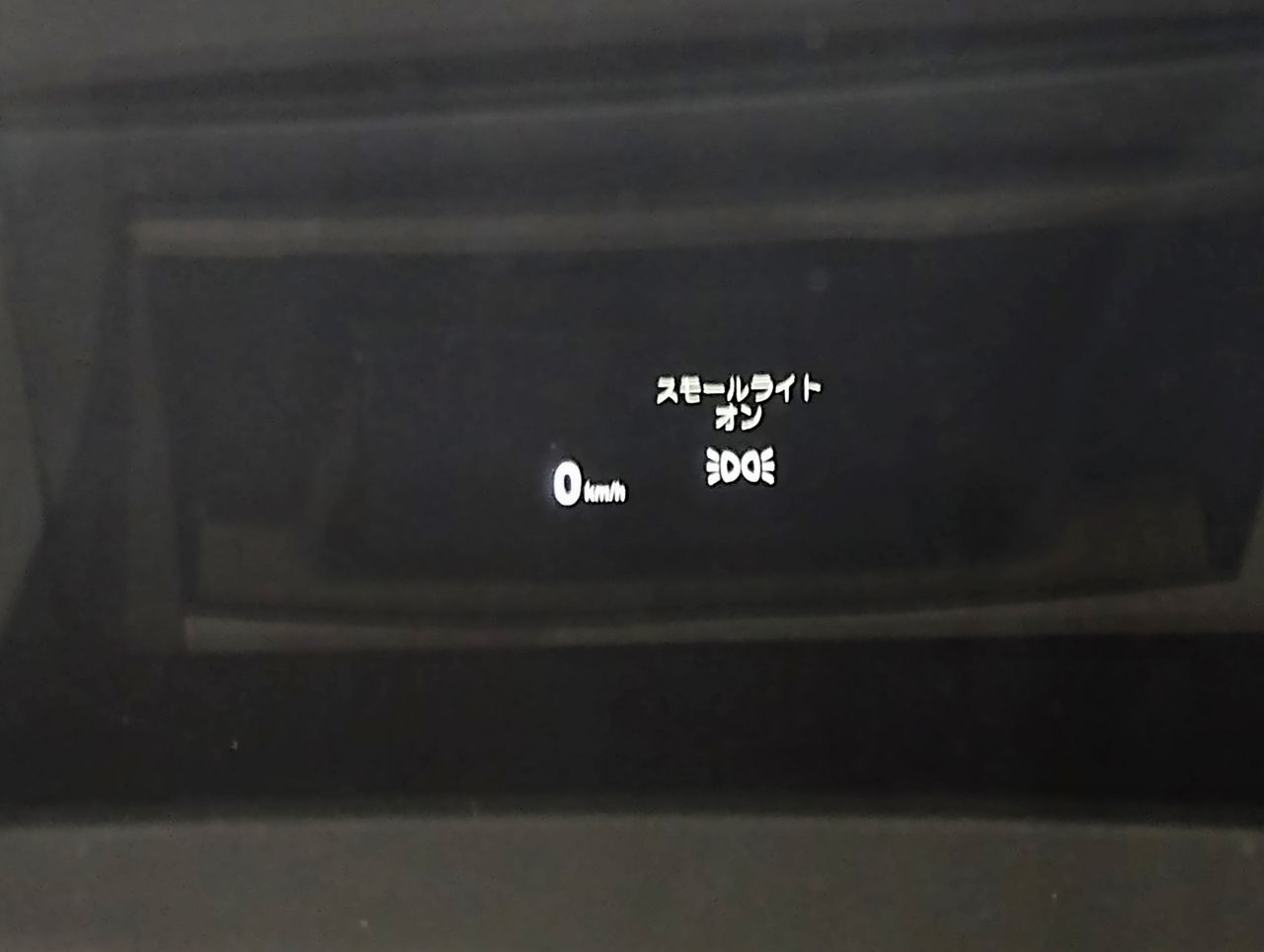 F39 X2 xDrive20i B48 2.0i SAC