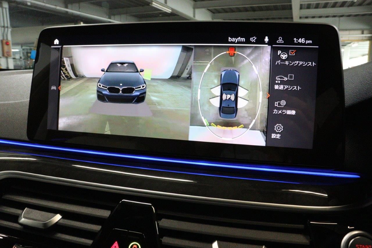 520d xDrive Sedan RHD