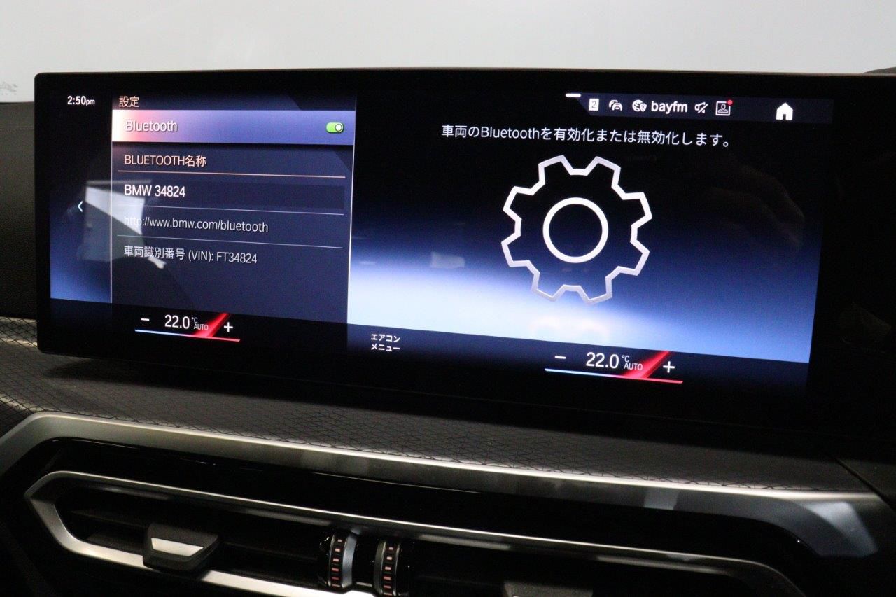 G26 420d xDrive Gran Coupe RHD